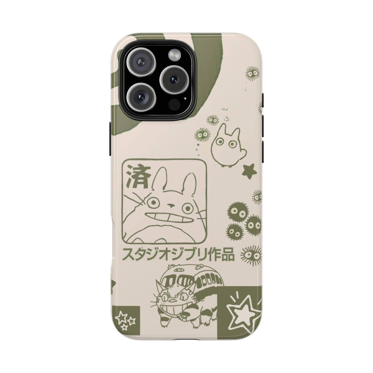  iPhone Case